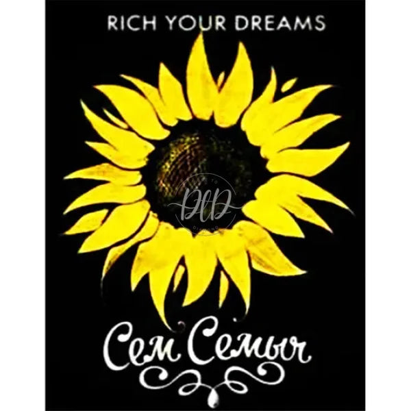 Sunflower English Calligraphy And Painting